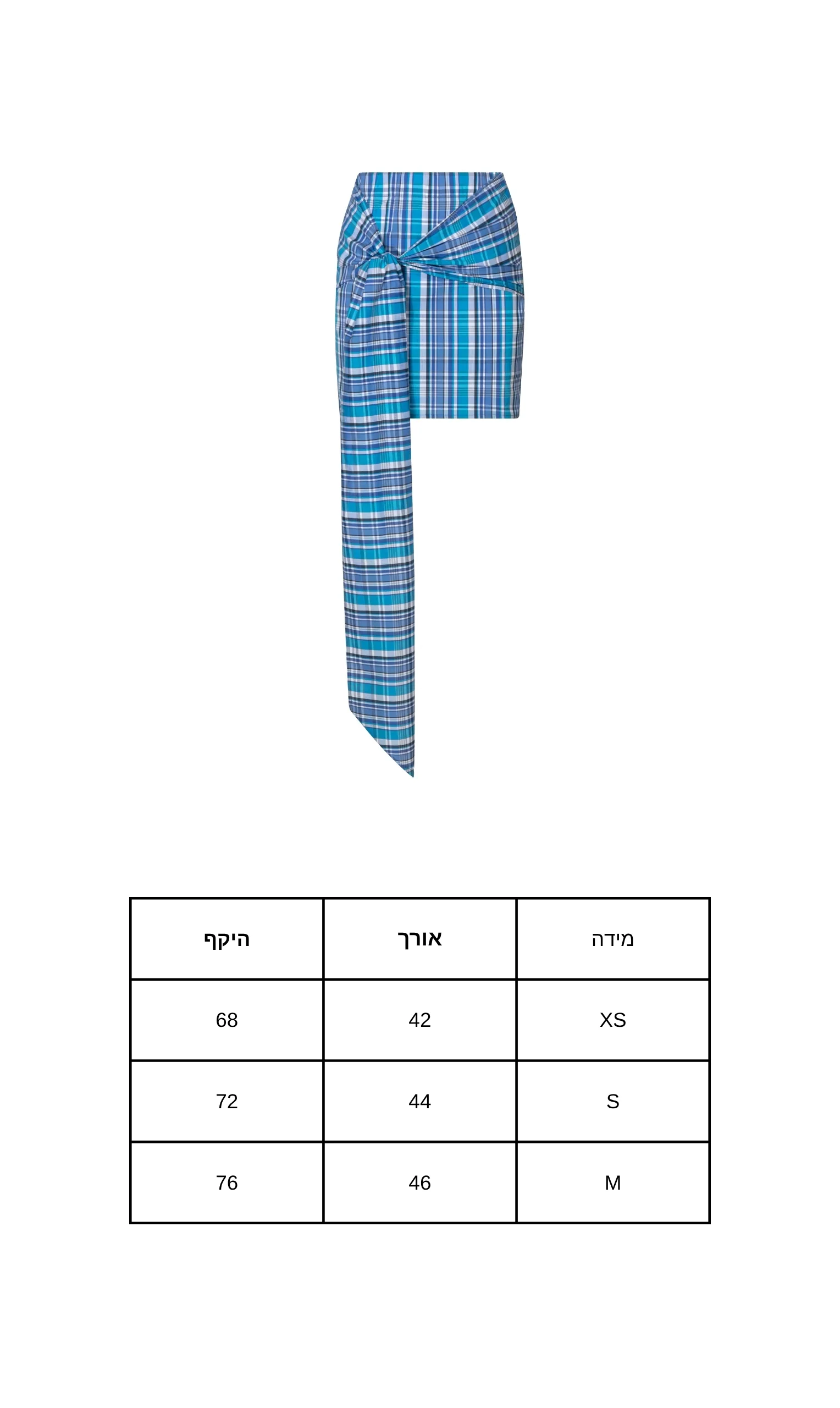TROPEZ SKIRT - BLUE - Image 2